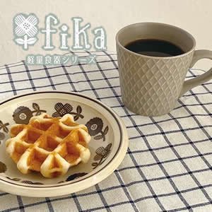 デコレ（DECOLE）FIKA プレート【キッチン雑貨/食器】の商品画像