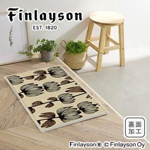 フィンレイソン　 SAARNI(サールニ) 　ラグマット フィンレイソン ラグマット SAARNI（サールニ）【洗える/北欧