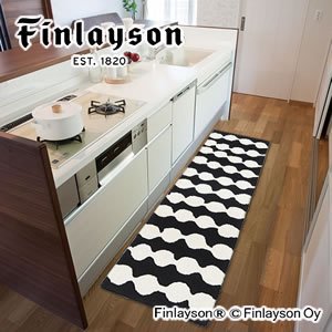 フィンレイソン キッチンマット PAMPULA（パンプーラ）【洗える/北欧インテリア】の商品画像