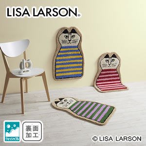 リサ・ラーソン（Lisa Larson）ダイカットマット ミンミ【おしゃれ/北欧インテリア】の商品画像