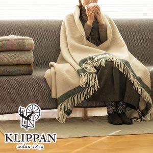 クリッパン（KLIPPAN）エコラムウールスロー ハラルド W130×L200cm