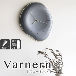 掛け時計 ヴェーネルン（Varnern）【北欧/インテリア】の商品画像