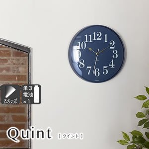 掛け時計 クイント（Quint）【おしゃれ/北欧】の商品画像