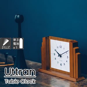 置き時計 ウットラン（Uttran）【北欧/木製/インテリア】の商品画像