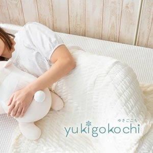 寝落ち　ねおち　ブランケット ハーフ クリーム色 寝落ち ねおち ブランケット ハーフ クリーム色 楽天市場