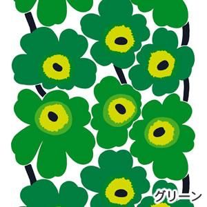 marimekko　マリメッコ　牛　イルタヴィッリ　グリーン　北欧　生地　黄緑