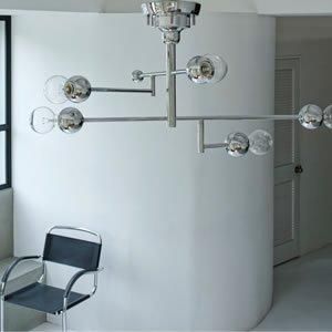 Plata プラータ シーリングライト