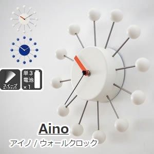 Curva｜WALL インテリア・寝具・収納 掛け時計 Curva クルヴァ