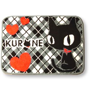 クロネコのクロネ（kurone） ミニバスマット【黒猫グッズ/キャラクター】の商品画像