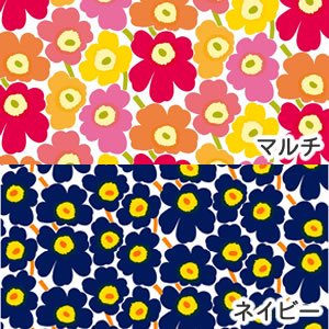 マリメッコ（marimekko）生地（ファブリック）ピエニウニッコ（Pieni