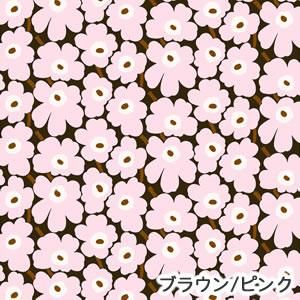 マリメッコ Marimekko 生地 ファブリック ピエニウニッコ Pieni Unikko 10cm単位販売 海外正規品 フィンランド直輸入 北欧ラグ 人気北欧生地 おしゃれな北欧カーテン通販 Puolukka マリメッコ Marimekko 生地 ファブリック ピエニウニッコ Pieni Unikko 10cm単位販売 海外正規品 フィンランド直輸入 北欧ラグ 人気北欧生地 おしゃれな北欧カーテン通販 Puolukka