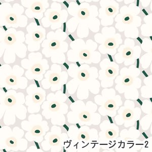 マリメッコ（marimekko）生地（ファブリック）ピエニウニッコ（Pieni Unikko）【10cm単位販売/海外正規品（フィンランド直輸入）】  - 北欧ラグ・おしゃれなカーテン・人気インテリア収納通販 | Puolukka