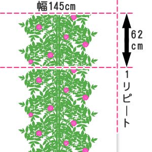 マリメッコ（marimekko）生地（ファブリック）ルースプー（Ruusupuu）【10cm単位販売/海外正規品（フィンランド直輸入）】 -  北欧ラグ・おしゃれなカーテン・人気インテリア収納通販 | Puolukka