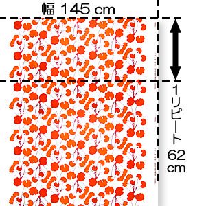 マリメッコ（marimekko）生地（ファブリック）ポイムレーティー（Poimulehti）【10cm単位販売/海外正規品（フィンランド直輸入）】 -  北欧ラグ・おしゃれなカーテン・人気インテリア収納通販 | Puolukka