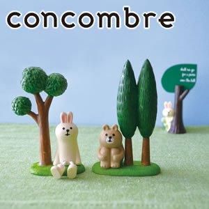 コンコンブル（concombre） | デコレ（DECOLE）で人気のコンコンブル