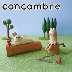 コンコンブル（concombre） | デコレ（DECOLE）で人気のコンコンブル