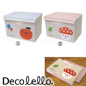 デコレ（DECOLE）デコレロ 収納BOX （L） 各種の商品画像
