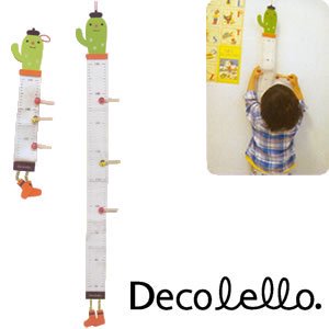 デコレ（DECOLE）デコレロ 身長計の商品画像