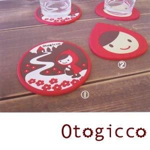 デコレ(DECOLE)オトギッコ(Otogicco)赤ずきん マグカップ デコレ(DECOLE)オトギッコ(Otogicco)赤ずきん マグカップ