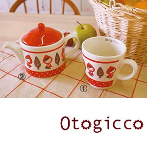 デコレ（DECOLE）オトギッコ（Otogicco）赤ずきん マグカップ
