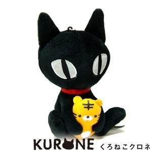 クロネコのクロネ(kurone)トラクロネ ぬいぐるみ2 各種 クロネコのクロネ(kurone)トラクロネ ぬいぐるみ2 各種