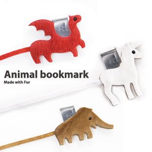 アッシュコンセプト アニマルブックマーク（Animal bookmark）D-132の商品画像