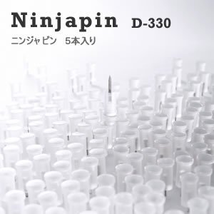 アッシュコンセプト ニンジャピン（Ninjapin）D-330 各色 5本入【押しピン/画鋲】の商品画像
