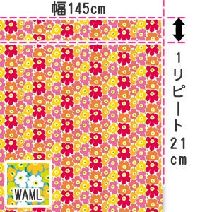 マリメッコ（marimekko）生地（ファブリック）カルクライセット（Karkulaiset）【10cm単位販売/海外正規品（フィンランド直輸入）】  - 北欧ラグ・おしゃれなカーテン・人気インテリア収納通販 | Puolukka