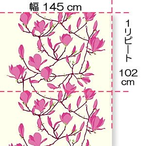 マリメッコ（marimekko）生地（ファブリック）ケイサリンナ（Keisarinna）【10cm単位販売/海外正規品（フィンランド直輸入）】 -  北欧ラグ・おしゃれなカーテン・人気インテリア収納通販 | Puolukka