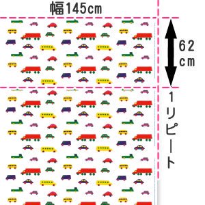 マリメッコ（marimekko）生地（ファブリック）カルクライセット