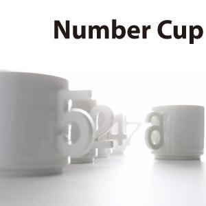アッシュコンセプト ナンバーカップ（Number-cup）D-200/D-201【マグカップ】の商品画像
