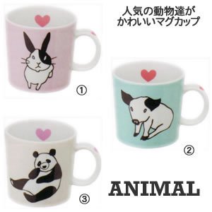 マグカップ ANIMAL（アニマル）各色【adorno/北欧風】の商品画像