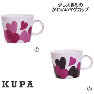 ビッグマグカップ KUPA（クパ）各色【adorno/北欧風】の商品画像