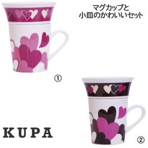 カフェマグカップ KUPA（クパ）各色【adorno/北欧風】の商品画像