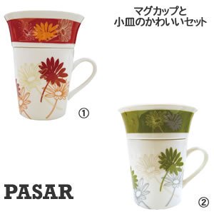 カフェマグカップ PASAR（パサール）各色【adorno/北欧風】の商品画像