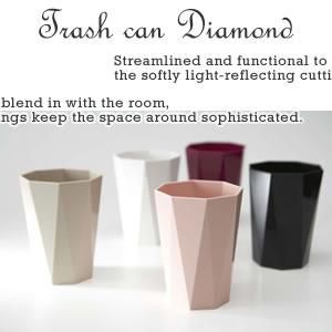 イマン ダイアナローズ　トラッシュ缶　ゴミ箱　ホーロー イマンダイアナローズトラッシュ缶 イマン ダイアナローズ