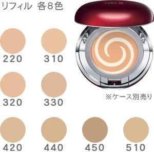 メール便送料無料対応可】 SK-II スキン 420 ファンデーションリフィル