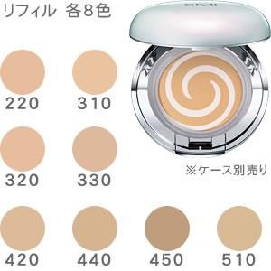 SK2 ファンデーション