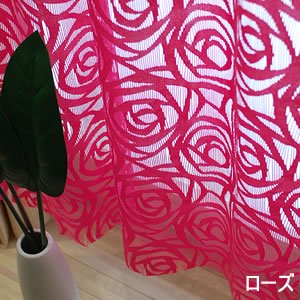 ファニーストリングカーテン ローズ（ROSE）95×176cm 各色【パネルカーテン/北欧風】★の商品画像