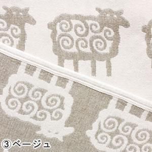 クリッパン（KLIPPAN）シュニールコットンブランケット ヒツジ
