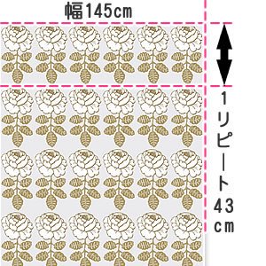 マリメッコ（marimekko）生地（ファブリック）マーライスルース（MAALAISRUUSU）ゴールドサテン【1柄（1リピート）単位販売/海外正規品（フィンランド直輸入）】  - 北欧ラグ・おしゃれなカーテン・人気インテリア収納通販 | Puolukka