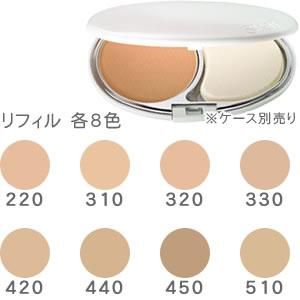 milcエスケーツーO☆未使用☆SK-II セルミネーションパンケーキ 330