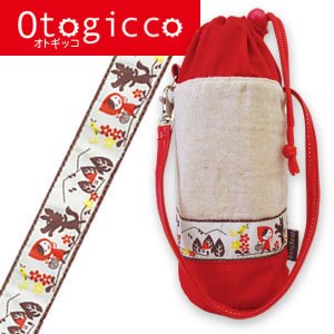 デコレ（DECOLE）オトギッコ（Otogicco）ペットボトルホルダー【巾着】の商品画像