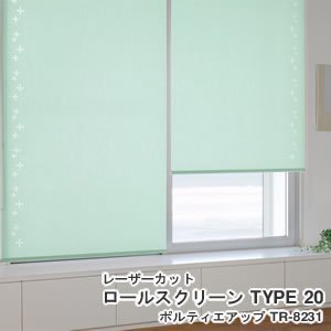 ロールスクリーン レーザーカット TYPE20 ポルティエアップ TR-8231 各