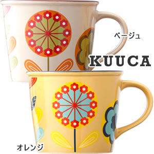 adorno（アドルノ）ホーロー風マグカップ クーカ（KUUCA）各色【キッチン雑貨/食器】の商品画像