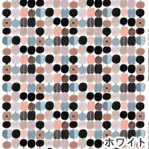 マリメッコ（marimekko）生地（ファブリック）コンポッティ（KOMPOTTI）【10cm単位販売/海外正規品（フィンランド直輸入）】 -  北欧ラグ・おしゃれなカーテン・人気インテリア収納通販 | Puolukka