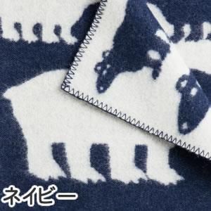 クリッパン KLIPPAN ウールブランケット しろくま ハーフサイズ クリッパン（KLIPPAN）ウールブランケット しろくま ハーフ W90×L130cm