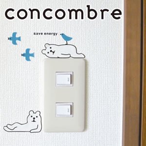 デコレ Decole Concombre まったりスイッチステッカー 北欧雑貨 北欧ラグ 人気北欧生地 おしゃれな北欧カーテン通販 Puolukka