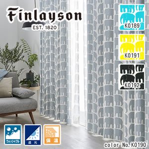 遮光カーテン フィンレイソン（Finlayson）エレファンティ 1枚入【北欧インテリア】の商品画像
