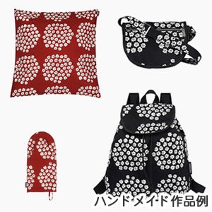 マリメッコ（marimekko）生地（ファブリック）プケッティ（Puketti）【10cm単位販売/海外正規品（フィンランド直輸入）】 -  北欧ラグ・おしゃれなカーテン・人気インテリア収納通販 | Puolukka